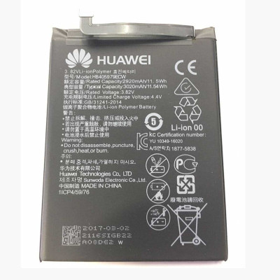 Батерии Батерии за Huawei Батерия оригинална HB405979ECW за Huawei Nova Smart DIG-L01 / Huawei Honor 6C DIG-L21 